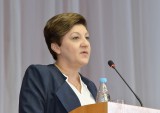 76-я Международная научно-техническая конференция
