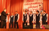 День открытых дверей МГТУ 2012 года