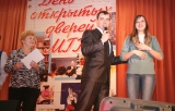 День открытых дверей МГТУ 2012 года