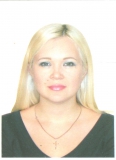 Зинова У.А.
