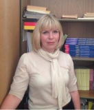 Скворцова М.Л.