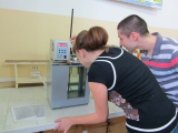 Лабораторная база