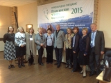 Плаксинские чтения - 2015