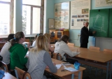 Работа со студентами