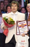 Сорокин Евгений, выпускник кафедры СС и ТПП