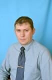 Зотов С.В.