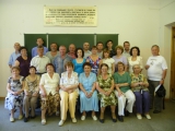 июль 2011 года