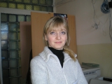 Рыскужина