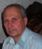Першиков В.А.