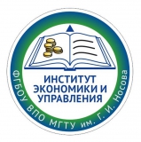 Логотип