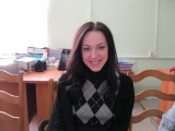 Соломатина А.С.