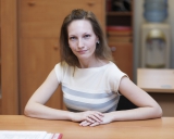 Баширова Т.А.