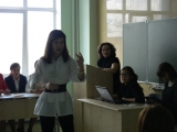 олимпиада Управление персоналом