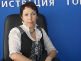 Балынская Н.Р.