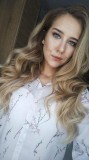 Тимофеева Е.В.
