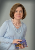 Александрова Н.Ю.