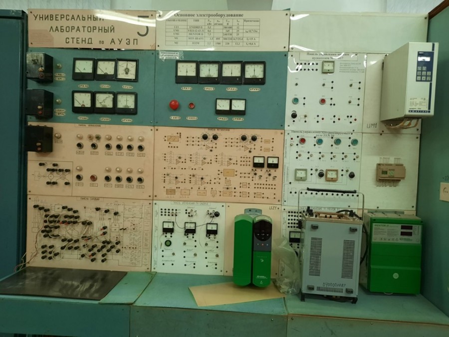 Курсовая работа: Микропроцессорная система дрессировочного стана