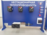 Лабораторная установка 5