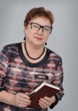 Шахраева О.В.