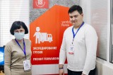 WorldSkills 2020