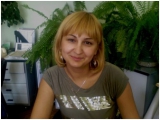 Шавакулева О.П.
