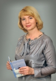 Постникова Е.Г.