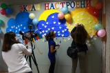 День социолога