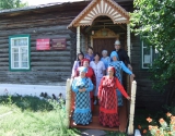 Лаборатория