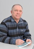 Гришко А.Н.