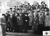 На всесоюзной конференции