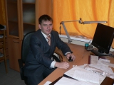 Дема Р.Р.