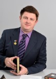 Левандовский С.А.