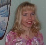 Локотунина Н.М.
