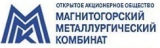 ОАО ММК