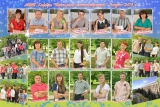Выпуск-2014
