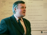 О.С. Железков