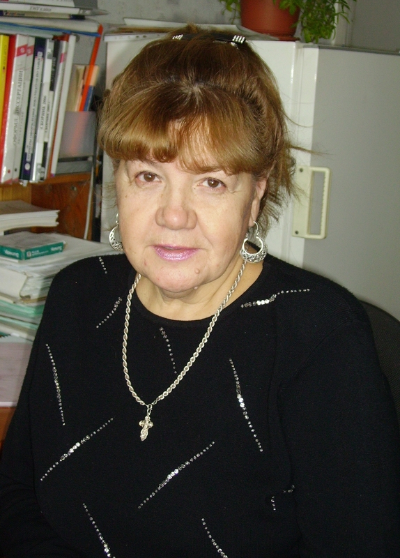 Джерыкина Л.В.