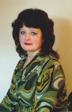 Игошина Н.В.