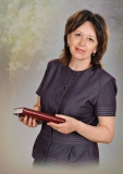 Исаева И.Ю.