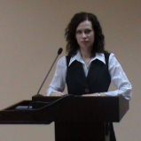 Матвеева О.С.