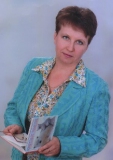 Прокофьева А.В.