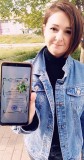 Голубь Анна