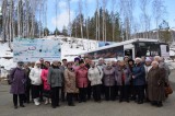 Университет третьего возраста