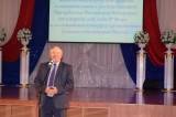 Университет третьего возраста
