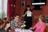 Университет третьего возраста