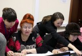 Университет третьего возраста