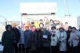 Университет третьего возраста