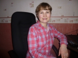 Старкова Н.А.