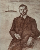 Бычков Александр, 22 года. Серия «Знаменитые люди Орловщины»