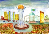 Сейткалиев Амир, 10 лет. Моя Астана